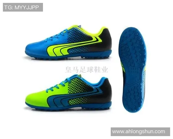 皇马球星足球鞋尺码对照表及选购指南,助你找到完美合脚的鞋款 皇马球星足球鞋尺码对照表及选购指南,助你找到完美合脚的鞋款