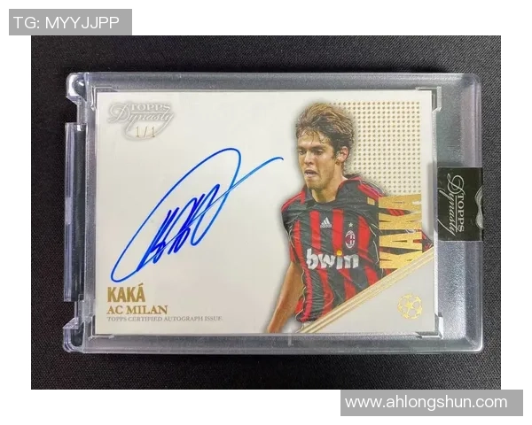 五包足球球星卡带来的惊喜有哪些探索与价值挖掘