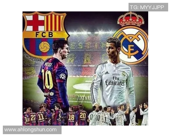 皇马足球历史上的传奇球星及其辉煌成就解析 皇马足球历史上的传奇球星及其辉煌成就解析