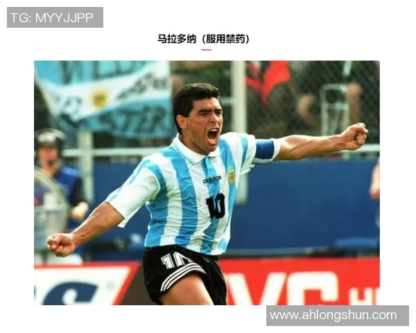 2010年代足球球星综合排名盘点：谁是这十年最具影响力的顶尖球员