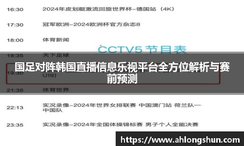 z6com尊龙凯时