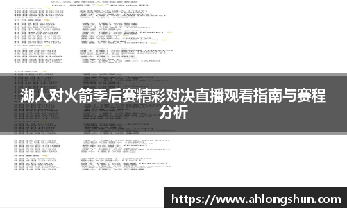 尊龙凯时人生就是搏