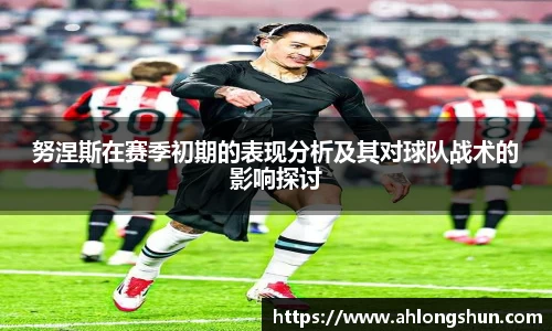 尊龙凯时人生就是搏