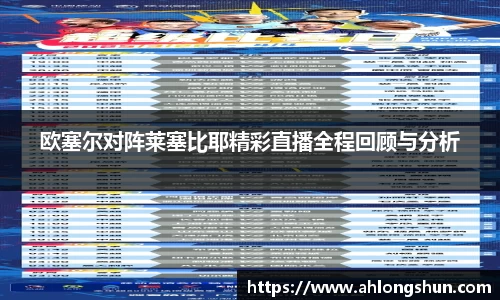 z6尊龙凯时