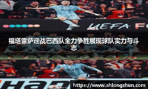 z6尊龙凯时