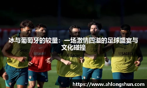 z6com尊龙凯时