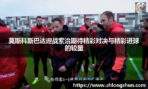 尊龙凯时