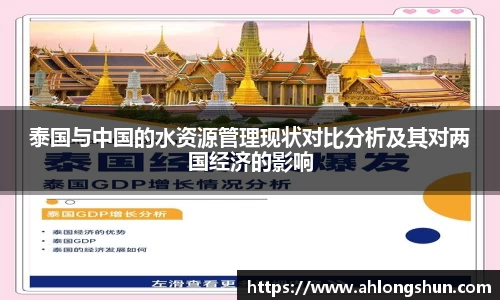 尊龙凯时人生就是搏