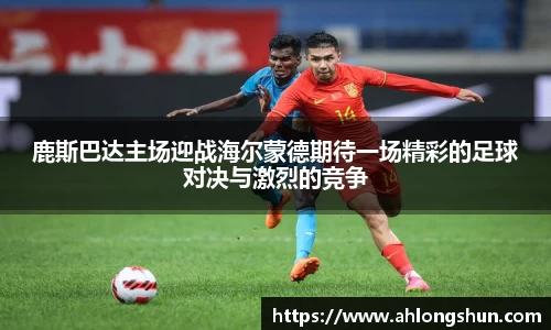 z6com尊龙凯时