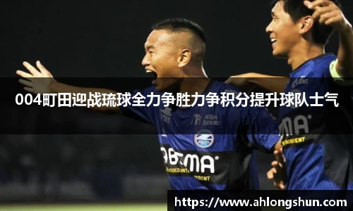 尊龙凯时人生就是搏