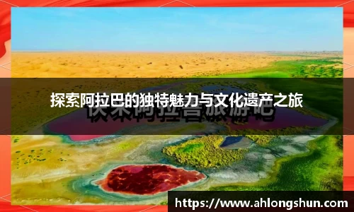 z6尊龙凯时