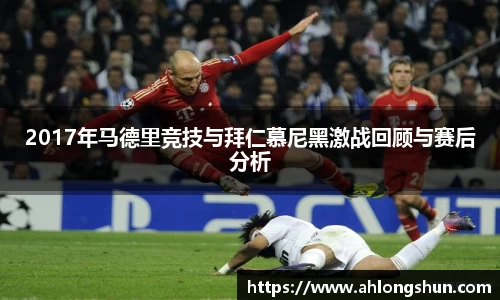 尊龙凯时人生就是搏