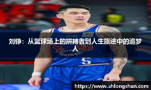 z6com尊龙凯时
