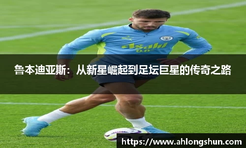 尊龙凯时人生就是搏