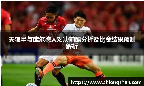 尊龙凯时