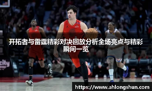 z6尊龙凯时