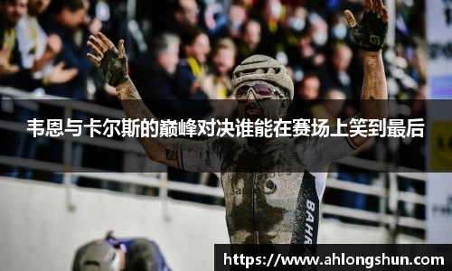 尊龙凯时人生就是搏